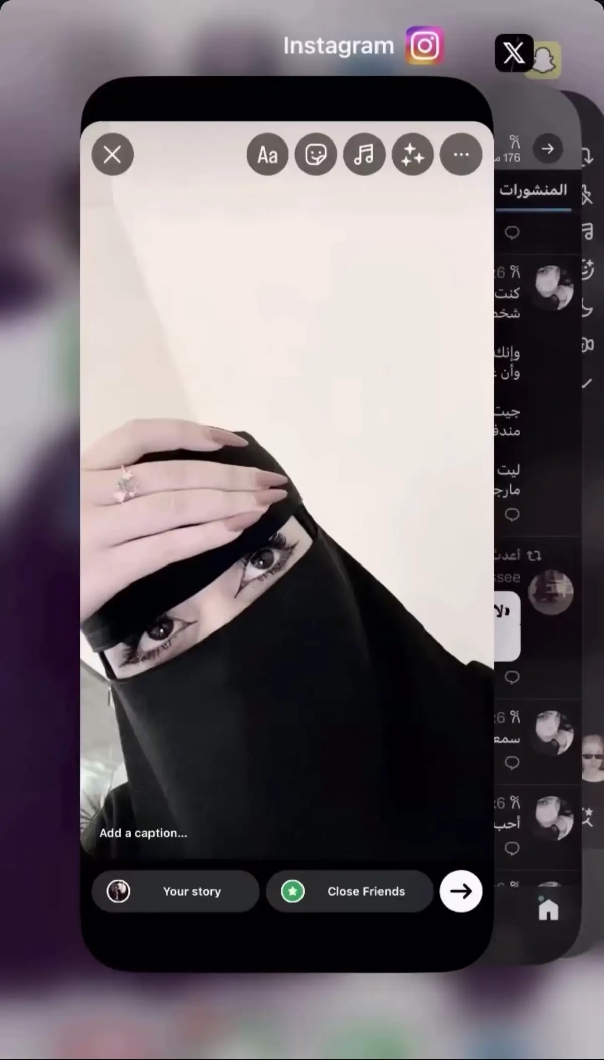 احسبك تمزح علي  بحكاك لين منك  بكت عيني حتى  اسمي اسمعه  عند دعاك ولا انت  مقفي ماتوحيني ؟ #like #explore #explore #viral #foryou 