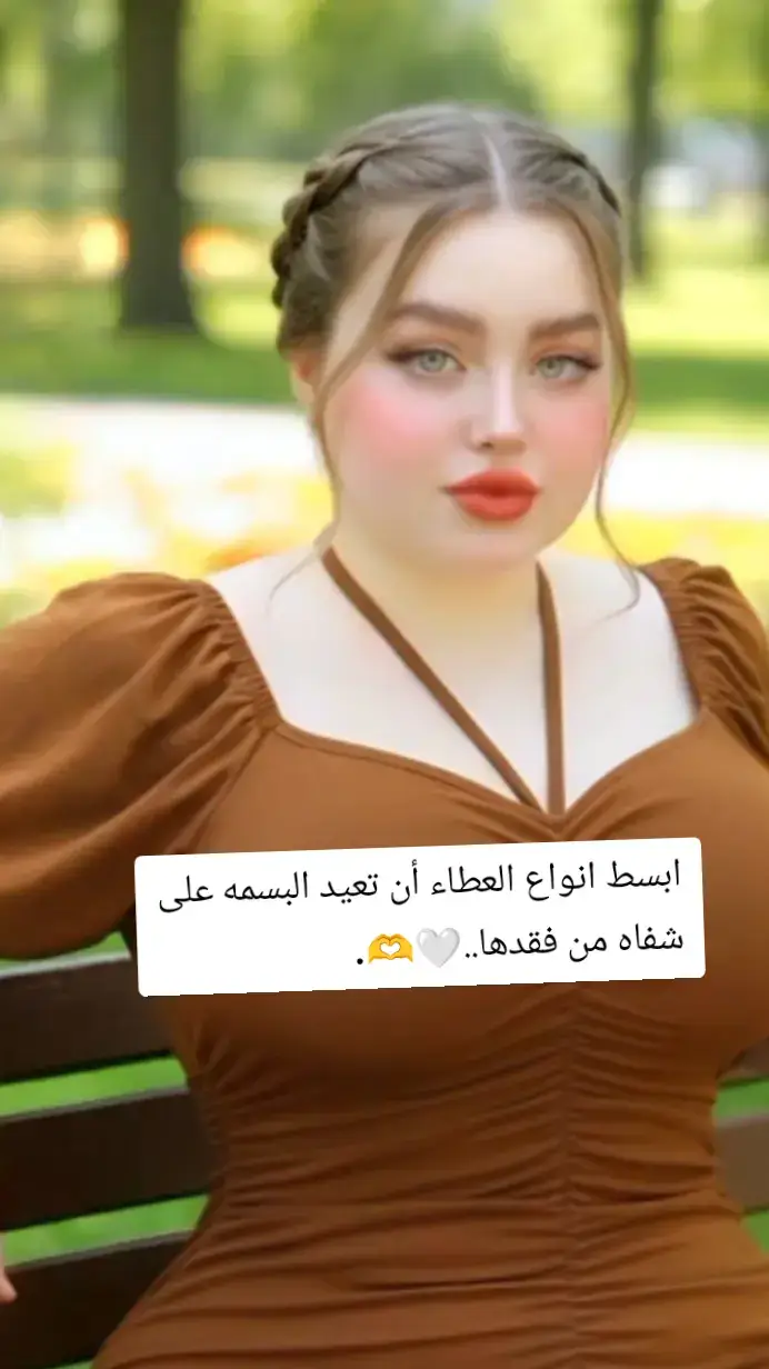 #كلام_من_القلب #اعلى_مشاهدة_في_تيك_توك #الشعب_الصيني_ماله_حل😂😂 #