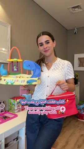 Part 7: Toy rotation favorites!👧🏼💗 For toy links comment “toy links” & ill send them asap 🫶🏻 #العاب_أطفال #toddlertoys #kidstoys #toyrotation #تبديل_العاب  