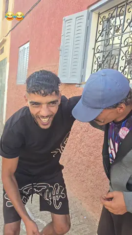 #شعب_الصيني_ماله_حل😂😂 #tiktok #viralvideos #kenitra_officiel💚🤍 #greenscreen 