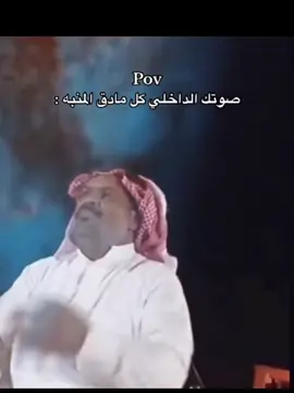 خصوصا يوم الأحد الصباح 😅😅😅 #fyp #tiktokviral #السعودية #الشعب_الصيني_ماله_حل😂😂 #TikTokTrends 