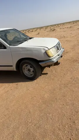 #بدون_هشتاق #🤣🤣🤣🤣 