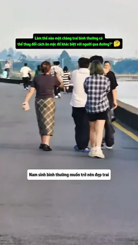 ❌ ĐỪNG CHỌN QUẦN THEO BẢNG SIZE S, M, L! 🤯 Chiều cao 1m60 chỉ cần công thức đo CHIỀU DÀI 📏 và VÒNG ĐÙI này là auto đẹp trai. Lưu lại ngay! 📌 Công thức đo quần chuẩn: Chiều dài = Cao x 0.59 + 3cm. (Xem video để biết cách đo Vòng Đùi & Vòng Eo!) #phoidodep  #goclamdep p #TipMacDep #ThoiTrangNam #viralvideo 