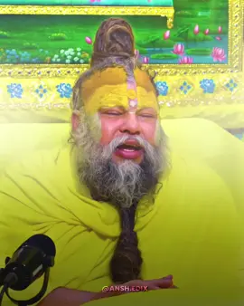 गुरु वचन (45/60) ❤️‍🩹🦚 . . . . . . . . #premanand_maharaj_ji #radheyradhey🦚🙏❤️ #motivation #viral #repost 