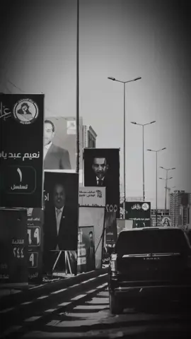#الرئيس_محمد_الحلبوسي #كلنا_محمد_الحلبوسي #حزب_تقدم_بغداد #كنا_ومازلنا_وسنبقى_أمة #محمد_الحلبوسي_قائدنا 