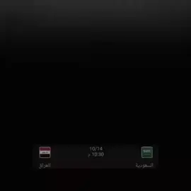 #العراق🇮🇶❤️ 