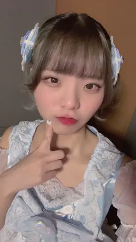 愛しいでしょ？