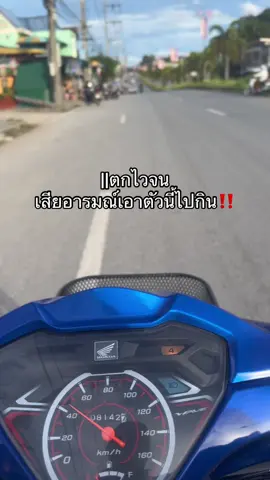 #fypviralシ #tiktokviral #medita #zing 