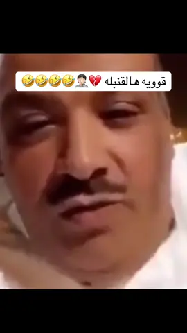 😂😂😂😂💔🤦🏻👋🫣🤣🤣