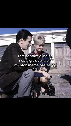 what a احساس #the80s #nostalgic #1980svibes #era #algeria 