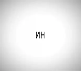 #spotify #song #вайб 