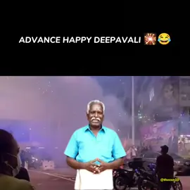 pattase vanathuleh vidhungeeh paaaa 🤦🏻🎇. #fypシ゚ #tamil #deepavali #pattasu #malaysia 