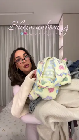 #فاطمه_جمال 