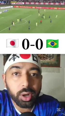 日本vs ブラジル勝利の瞬間 #スポーツ #サッカー #日本 #ブラジル #ハイライト 