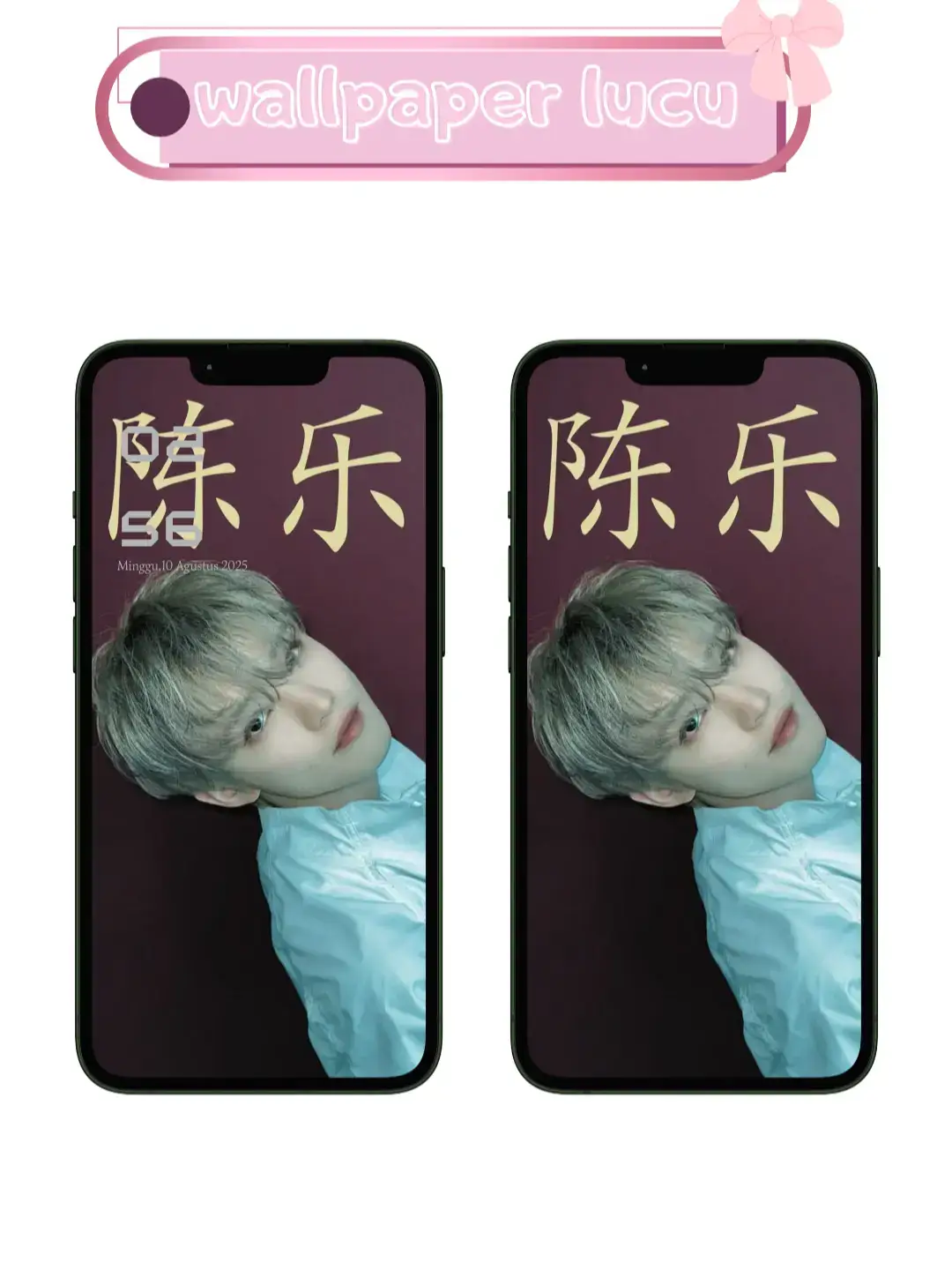 wallpaper aesthetic chenle  #wallpaper #chenle #nctdream #fyppppppppppppppppppppppp #trend 