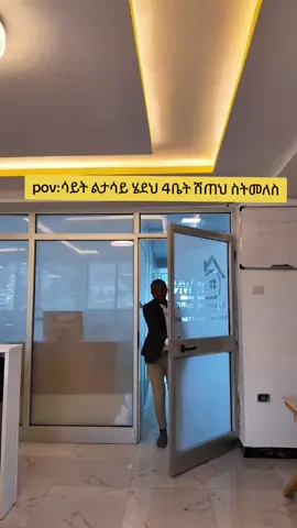 📍መገናኛ ከእስራኤል ኤንባሲ አጠገብ ✔️ባለ 2መኝታ 107 ካሬ  ✔️ባለ 3መኝታ 146ካሬ                                                                ከተጨማሪ የሠራተኛ ክፍል ጨምሮ  በ40% ቅድመ ክፍያ ቀሪውን በ1ዓመት ከወለድ ነፃ በሆነ አከፋፋል ✅1B+G+12 ህንፃ  ✅ፓርኪንግ ✅እንግዳ መቀበያ(reception) ✅ጀነሬተር (stand by ) ✅የውሃ ታንከር  ✅መወጣጫ አሳንሰር #crown #team #realestate #investing #viraltiktok 