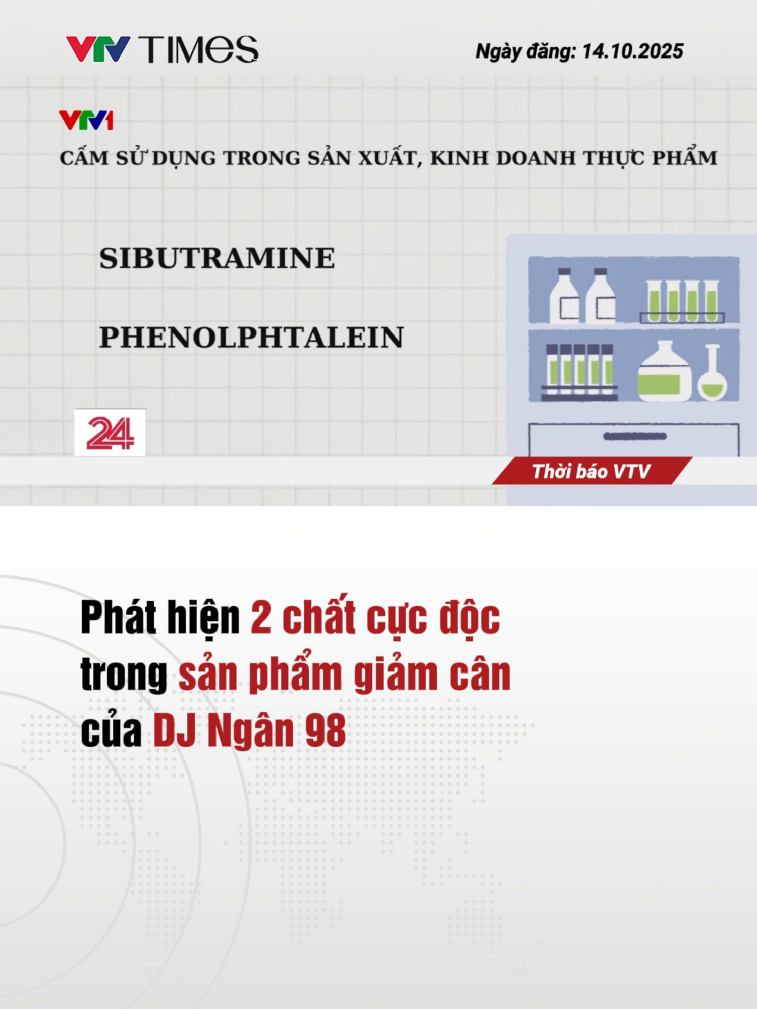 Cơ quan chức năng TP. Hồ Chí Minh xác định các sản phẩm giảm cân liên quan đến Võ Thị Ngọc Ngân (Ngân 98) chứa hai chất cấm sibutramine và phenolphthalein, có thể gây rối loạn tim mạch, tổn thương gan thận, thậm chí dẫn tới đột tử. #vtvtimes#vtvonair #tintuc #vtvonline #news #tiktoknews #thoisu #Ngan98