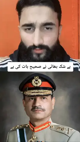 #⚔️⚔️⚔️🇵🇰💪💪 #pti_tigers #ptizindabad #viralvideo #shrartibaccha302 