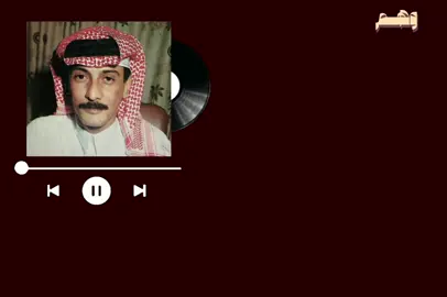 انا وانت لوحديينا #fyppppppppppppppppppppppp #اغاني #ابو_سراج #اكسبلور #fyp 