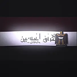 يشرايكم احول اديتات لو ابقه ضربه شاشه🌹 #فيديو_ستار🚸🔥 #تصميم_فيديوهات🎶🎤🎬 #تصميم_فيديوهات🎶🎤🎬 #تصميمي❤️ #تصميم_فيديوهات🎶🎤🎬 