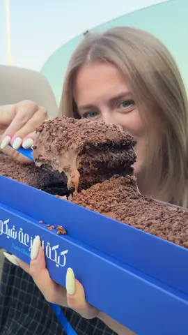 Fazea Chocolate Cake 🍫 The new trend everyone’s talking about 👀 @بــ لبن الإمارات - B.Laban  #Foodie #asmr #mukbang #chocolate 