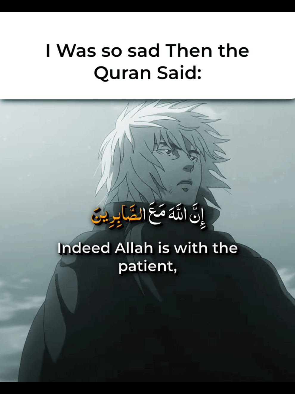 Surah Bakra (153). . . . #qoutesstatus #qoutesislami #motivation #writes #qoutes 