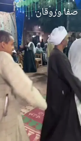 #عبده #الترعاوي 