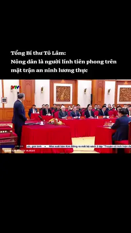 Tổng Bí thư Tô Lâm gặp mặt đại biểu Nông dân Việt Nam xuất sắc, Nhà khoa học của nhà nông năm 2025 Nhân dịp Kỷ niệm 95 năm Ngày thành lập Hội Nông dân Việt Nam (14/10/1930 – 14/10/2025), chiều 14/10, tại Trụ sở Trung ương Đảng, Tổng Bí thư Tô Lâm đã gặp mặt 95 đại biểu Nông dân Việt Nam xuất sắc, Nhà khoa học của nhà nông năm 2025. #tiktok #tintuc #vietnam #thoisu #xuhuong 