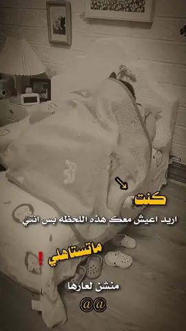 #tiktok  #اكسبلور  #viralvideo  #viral  #اكسبلورexplore 