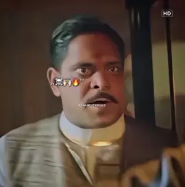 Mere Gherme Ka Namoona Tera Bahi Dekh Chuka H ... ☠️🙌🏻🔥 | Repost Request TIKTOK TEAM PLZ DON'T UNDER REVIEW MY VIDEO'S #supportmyacc #growmyacc #viralvideotiktok #unfreezmyacc #bestdioulge 