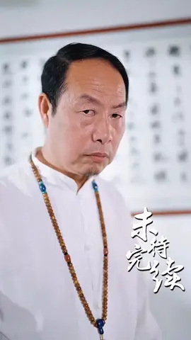 ปรมาจารย์น้อยจ้าวเฟย ตอนที่ 13 @Raymond 