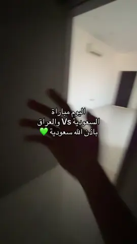 #stitch #viral #tiktok #foryou #الحمدلله_دائماً_وابدا ❤️