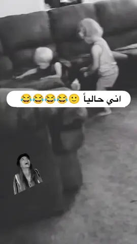 🥹😂😂#في هذا اليوم #حوامل_اي_شهر_صرتو_🤰🤰😍🦋 #شو_معكم_بنوتي_ول_صبي💙 #شعب_الصيني_ماله_حل😂😂 