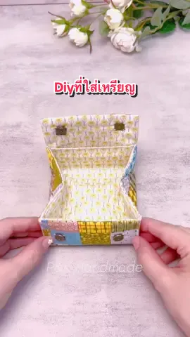 Diy coin purse sewing tutorial #DIY #พี่กิ่งสอนงานแฮนด์เมด #sewing #handmade #craft 