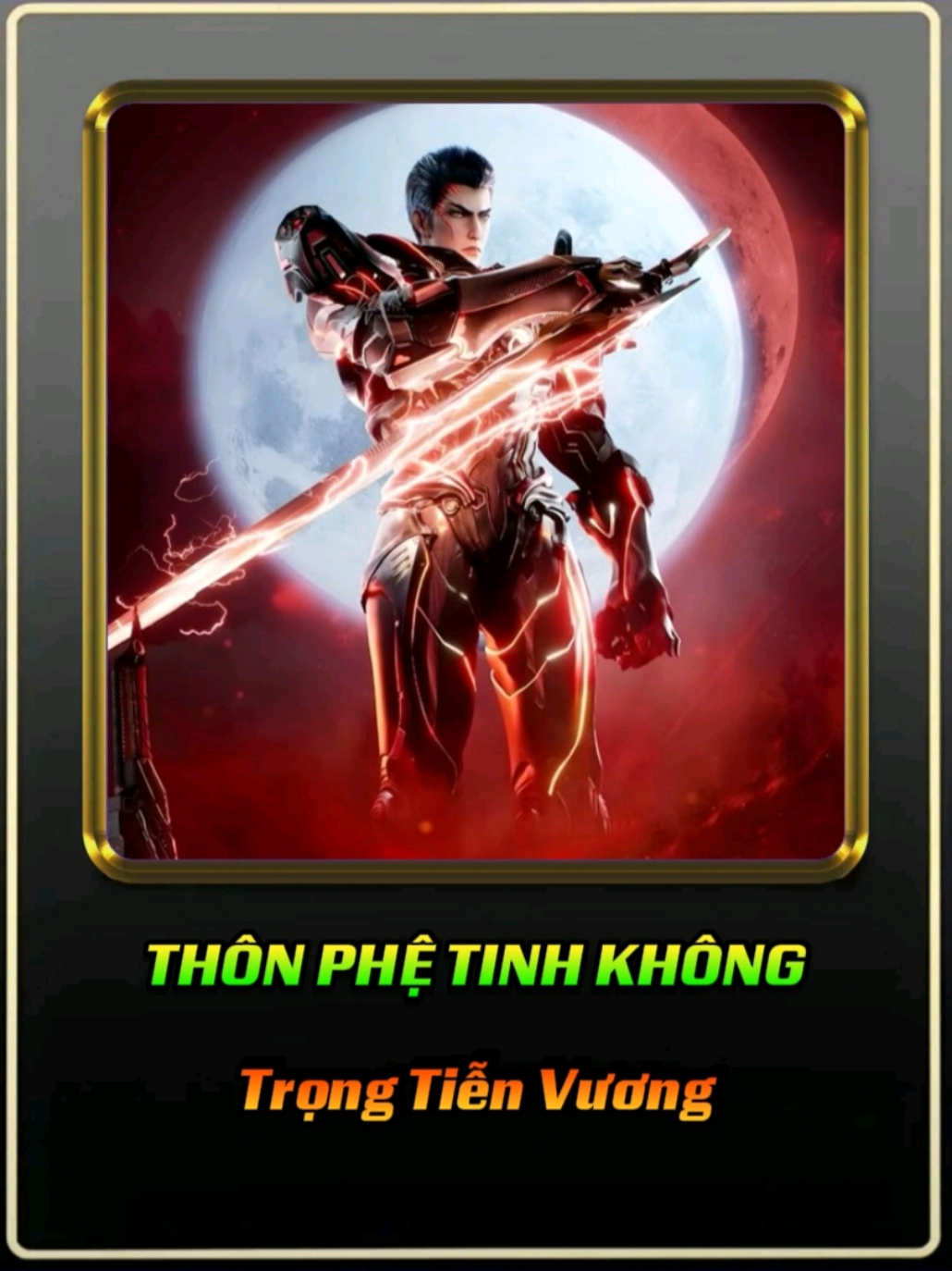 Ưu điểm: mạnh , nhược điểm: sơ hở là ngủ #thonphetinhkhong #hh3dtq #hoathinh3dtrungquoc #hoathinhtrungquoc #duocxuan94 