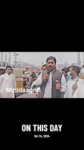 #onthisday
