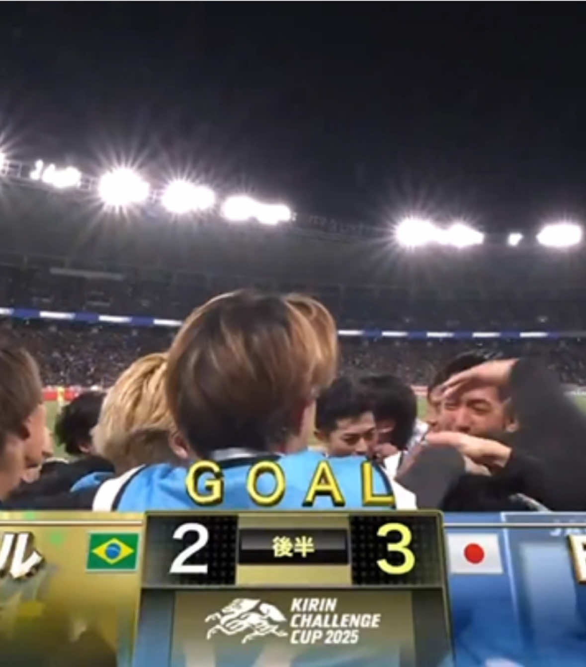 日本VSブラジル全得点シーン#日本代表 #samuraiblue #ブラジル #brazil 