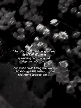 Anh ước..