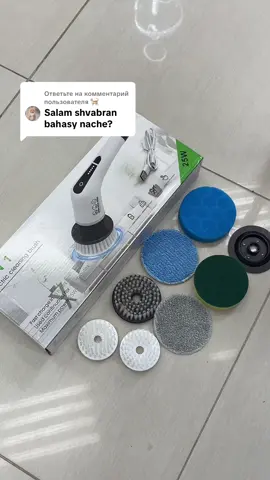 Ответ пользователю @🐈 