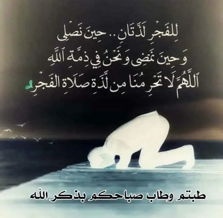 #السعودية #اليمن #عدن #تعز 