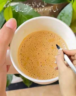 h love video #vayral_video #foryoupage 