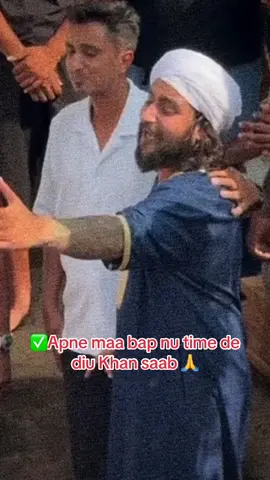 Apne maa bap nu time de diu Khan saab✅🙏🙏🙏#TATAIPL202 #faryou #punjabinews #pakistani #faryoupage 