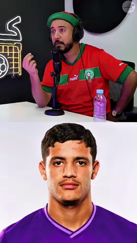 هل يجب أن يواجه اللاعبون الشباب  نفس التدقيق في كأس إفريقيا 🤔؟ . . . . #viral #fyb#foryou #maroc #كرة_القدم 