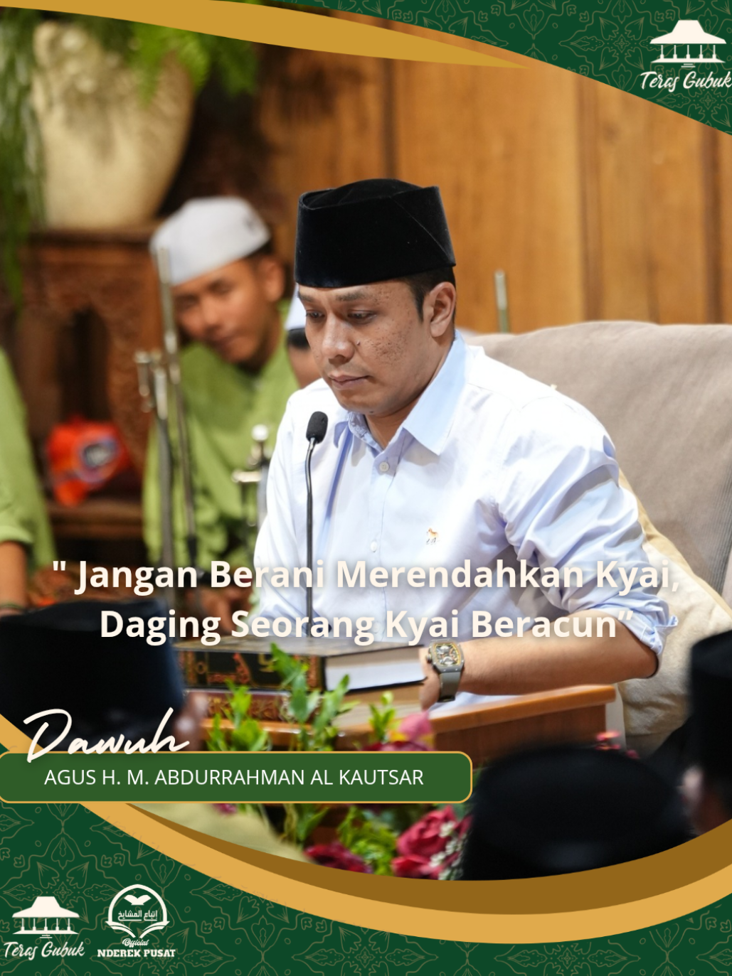 Jangan sekali-kali menghina atau merendahkan Kyai, apalagi memperlakukan mereka dengan framing buruk di media seperti Trans 7. Perlakuan semacam itu bukan sekadar ketidakadaban, melainkan bahaya ruhani dan sosial yang besar. Diriwayatkan bahwa Imam Ahmad rahimahullāh pernah berkata: > «لحوم العلماء مسمومة؛ من شمها مرض، ومن أكلها مات» “Daging para ulama beracun; barang siapa mencium (menghina) niscaya akan sakit, dan barang siapa memakannya (mencela mereka secara terbuka) niscaya akan mati.”  Kata “لحم العلماء مسمومة” tidaklah datang dari hadits shahih riwayat Nabi ﷺ, melainkan termasuk ungkapan para ulama untuk mengingatkan betapa besar kedudukan ulama dan bahaya merendahkan mereka.  Para ulama salaf dan generasi sesudahnya banyak yang menegaskan bahwa mencela atau memperolok ulama termasuk dosa besar.  Dalam karya “صيد الفوائد” dijelaskan bahwa ungkapan tersebut bersifat makna peringatan terhadap bahayanya menyebut keburukan terhadap orang saleh.  Adab salafush-shālih dalam menyikapi ulama adalah menjaga lisan, menahan diri dari celaan, dan menghormati kedudukan mereka sebagai pewaris para nabi. Jika pun hendak mengkritik, maka dilakukan dengan adil, berlandaskan dalil, dan dengan tatakrama yang tidak merusak kehormatan.  .  #guskautsar #guskautsarploso #terasgubuk #dawuhterasgubuk #nderekpusatofficial 