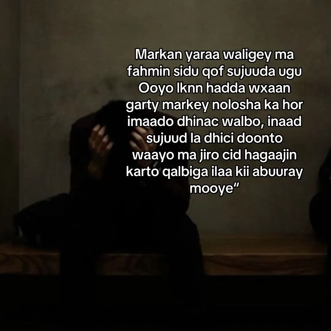 #salwa🥹🦢💜 #fyp #viraltiktok #شعب_الصيني_ماله_حل #foryoupage 