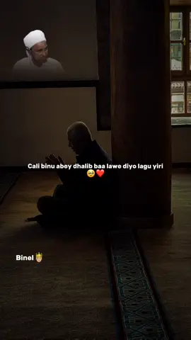 داك رجل يكتم إيمانه وهذا رجل أعلن إيمانه Part | 23 #fypシ #fouyou #fvv_sheekh_xusen_cali_jabuuti👳📿 #scw 