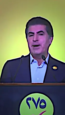 #masrourbarzani #nechirvanbarzani 