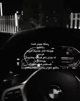 𝗒𝗎𝗎𝗉𝗉’#foryou #fyp #fyppppppppppppppppppppppp #fypシ゚ #ئەکتیڤبن🥀🖤ـہہـ٨ــہ @TikTok 