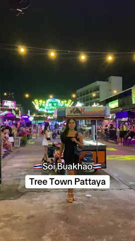 🇹🇭#pattayacity #ladyboy🇹🇭 #soibuakhao  #treetownpattaya 