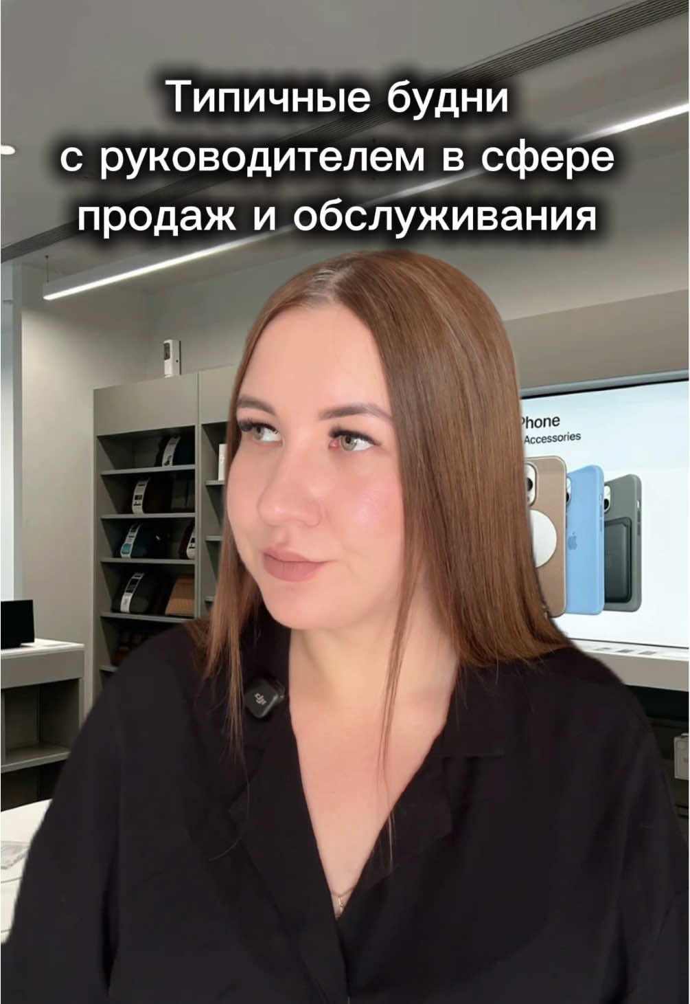 Зачем претензионникам что-то предлагать? Пускай идут своей дорогой